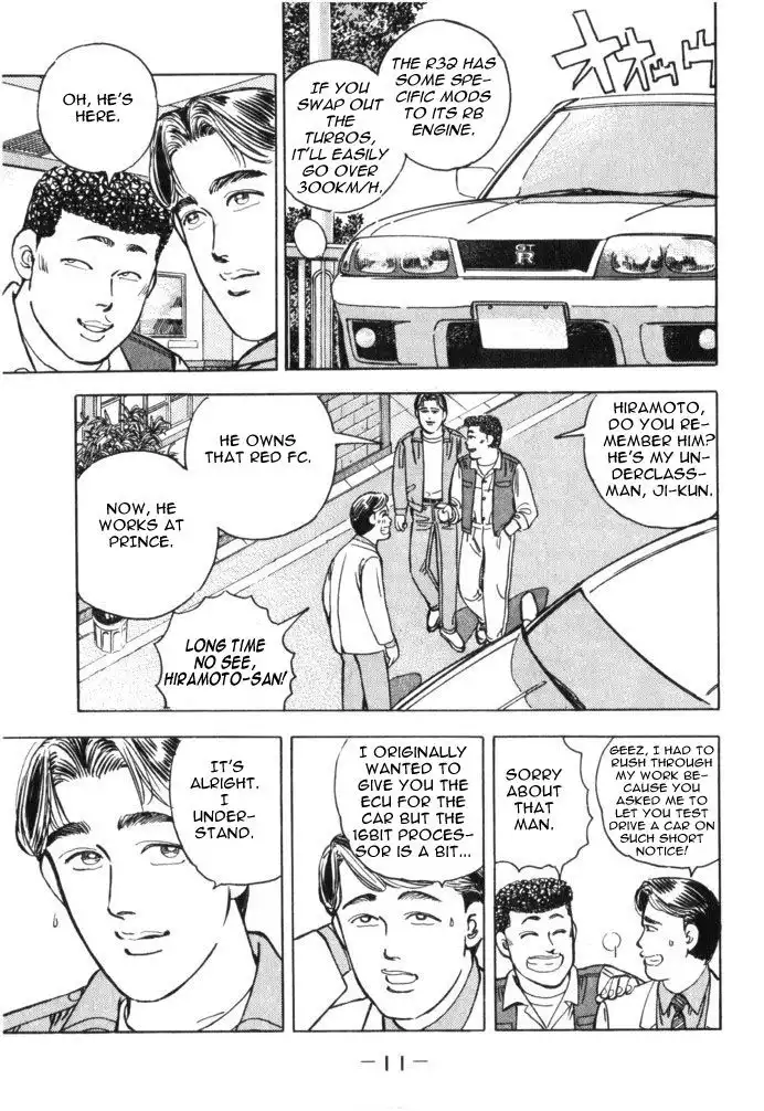 Wangan Midnight Chapter 35 11